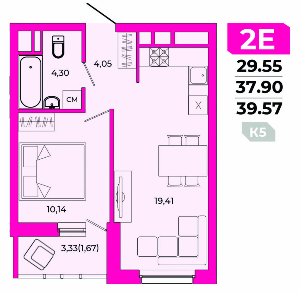 2-комн. квартира 39.57м №232